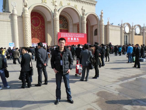 2012年3月28日法鋼公司參加北京中國水泥展