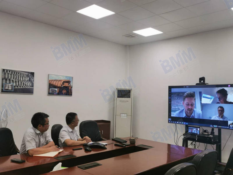 法鋼國際視頻會議系統正式上線