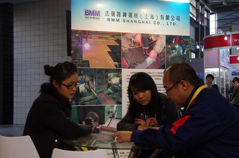 法鋼與德國迪林根公司共同參加2012寶馬展-圖-2