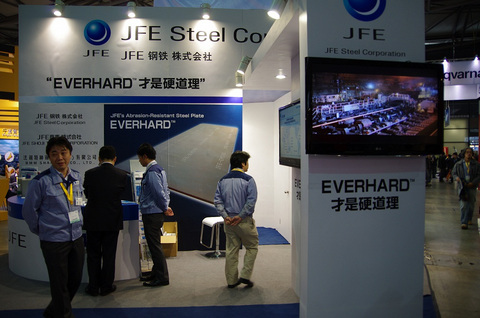 法鋼與JFE公司共同參加2012寶馬展-圖