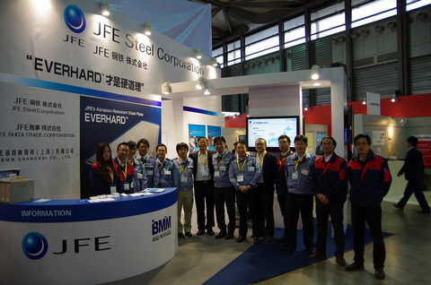 法鋼與JFE公司共同參加2012寶馬展-圖